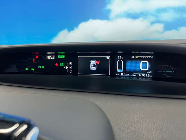 トヨタ プリウスＰＨＶ １．８ Ａ レザーパッケージ H29年 (東北) 99