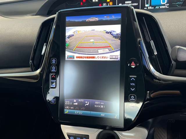 トヨタ プリウスＰＨＶ １．８ Ａ レザーパッケージ H29年 (東北) 99