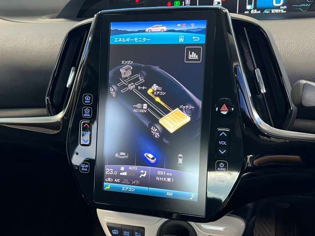 トヨタ プリウスＰＨＶ １．８ Ａ レザーパッケージ H29年 (東北) 99