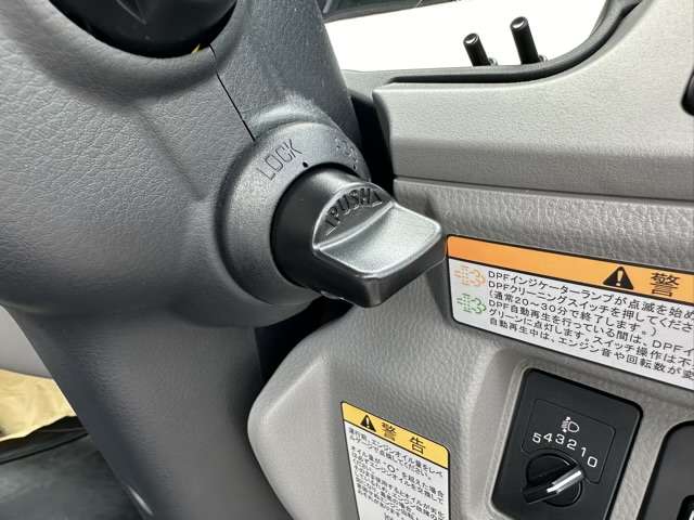 三菱フソウ キャンター ３．０ＤＴ ローダースライドダンプ R6年 (東海) 99