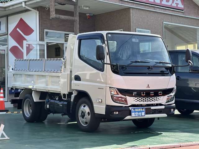 三菱フソウ キャンター ３．０ 強化ダンプ 全低床 ディーゼルターボ R5年 (東海) 99