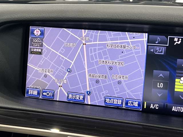 レクサス ＬＳハイブリッド ６００Ｈ バージョンＣ Ｉパッケージ ４ＷＤ H25年 (関東) 99