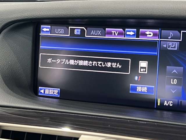 レクサス ＬＳハイブリッド ６００Ｈ バージョンＣ Ｉパッケージ ４ＷＤ H25年 (関東) 99