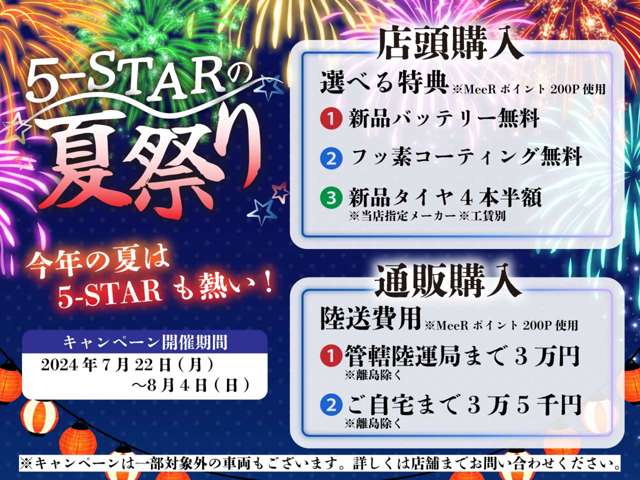 スバル レガシィツーリングワゴン ２．５ ＧＴ アイサイト Ｓパッケージ ４ＷＤ H23年 (関東) 99