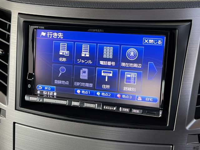 スバル レガシィツーリングワゴン ２．５ ＧＴ アイサイト Ｓパッケージ ４ＷＤ H23年 (関東) 99