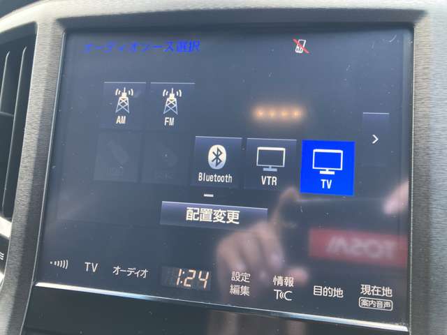 トヨタ クラウン　ハイブリッド ハイブリッド ２．５ Ｓ ＦＯＵＲ ４ＷＤ Ｊフロンティア リミテッド H30年 (東北) 99