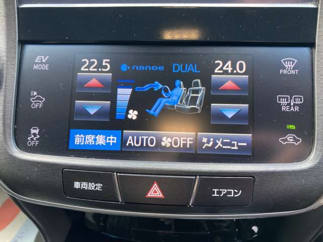 トヨタ クラウン　ハイブリッド ハイブリッド ２．５ Ｓ ＦＯＵＲ ４ＷＤ Ｊフロンティア リミテッド H30年 (東北) 99