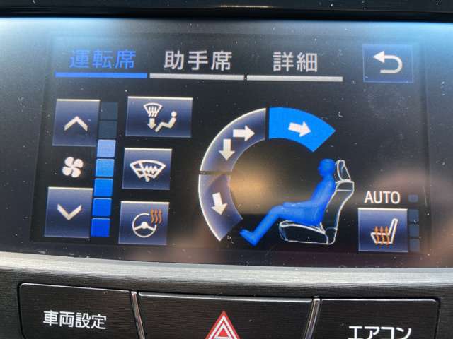 トヨタ クラウン　ハイブリッド ハイブリッド ２．５ Ｓ ＦＯＵＲ ４ＷＤ Ｊフロンティア リミテッド H30年 (東北) 99