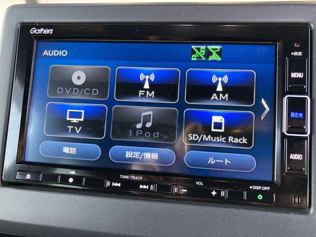 ホンダ Ｎ　ＢＯＸ カスタム ６６０ Ｌ ４ＷＤ R3年 (東北) 99