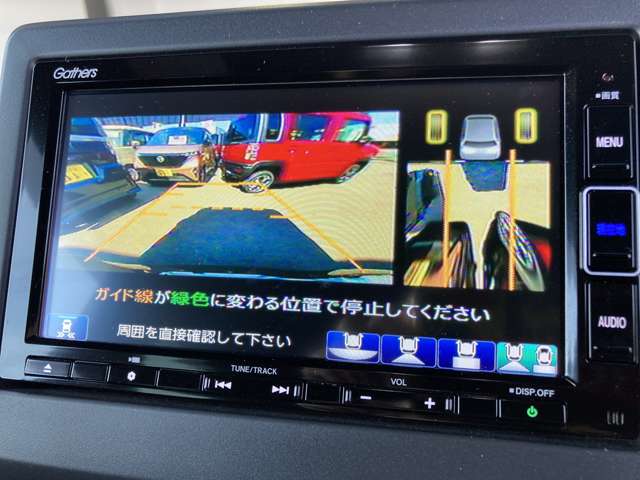 ホンダ Ｎ　ＢＯＸ カスタム ６６０ Ｌ ４ＷＤ R3年 (東北) 99