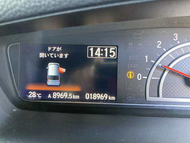 ホンダ Ｎ　ＢＯＸ カスタム ６６０ Ｌ ４ＷＤ R3年 (東北) 99