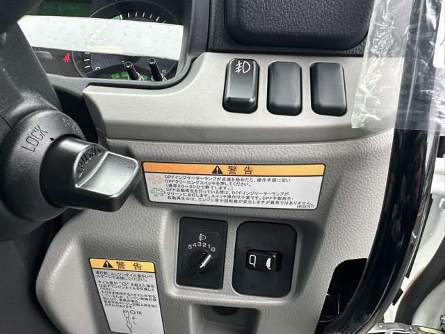 三菱フソウ キャンター ３Ｔ ローダースライドダンプ R5年 (東海) 99