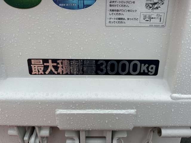 三菱フソウ キャンター ３Ｔ ローダースライドダンプ R5年 (東海) 99