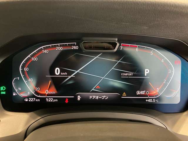 ＢＭＷ ３シリーズ ３２０ｉ R1年 (近畿) 99