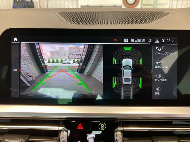 ＢＭＷ ３シリーズ ３２０ｉ R1年 (近畿) 99