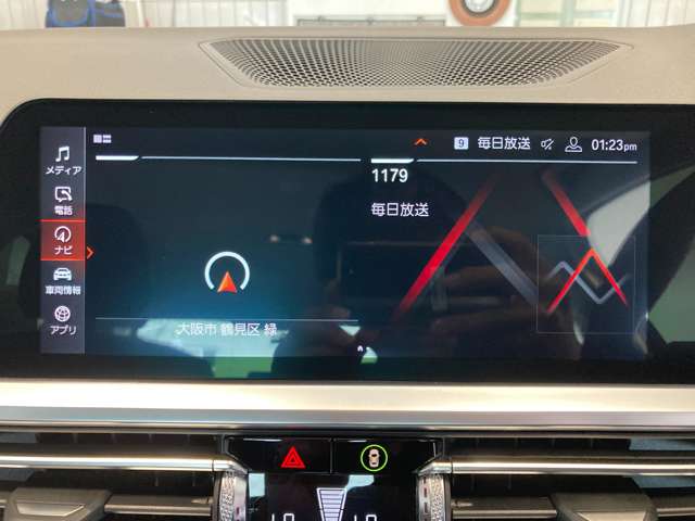 ＢＭＷ ３シリーズ ３２０ｉ R1年 (近畿) 99