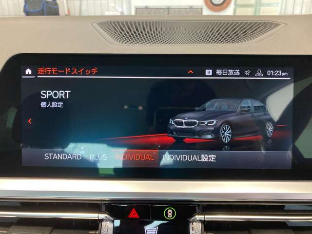 ＢＭＷ ３シリーズ ３２０ｉ R1年 (近畿) 99