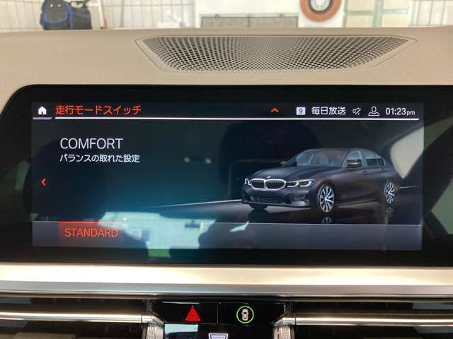 ＢＭＷ ３シリーズ ３２０ｉ R1年 (近畿) 99
