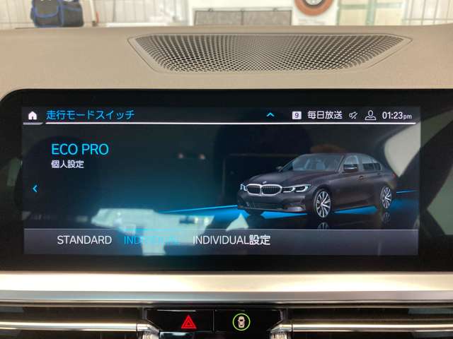 ＢＭＷ ３シリーズ ３２０ｉ R1年 (近畿) 99