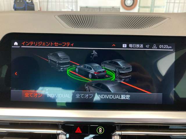 ＢＭＷ ３シリーズ ３２０ｉ R1年 (近畿) 99