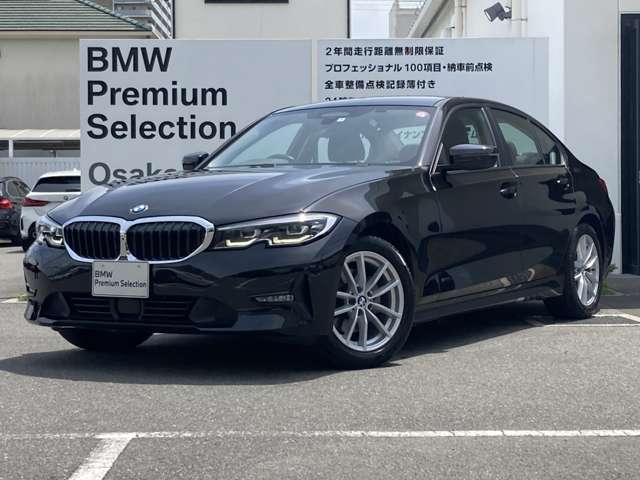 ＢＭＷ ３シリーズ ３２０ｉ R1年 (近畿) 99