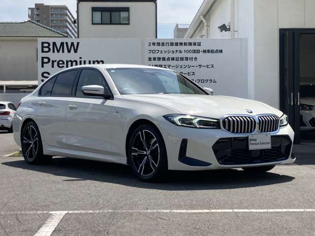 ＢＭＷ ３シリーズ ３２０ｉ　Ｍスポーツ R5年 (近畿) 99