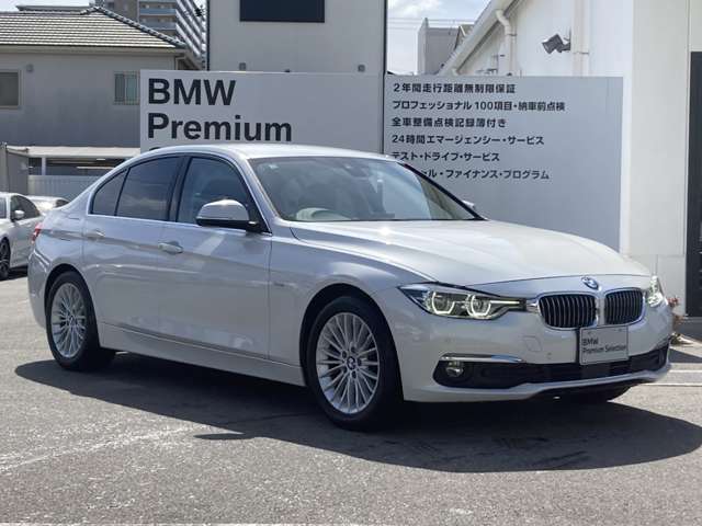 ＢＭＷ ３シリーズ ３２０ｄ　ラグジュアリー H30年 (近畿) 99