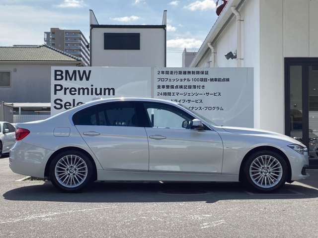 ＢＭＷ ３シリーズ ３２０ｄ　ラグジュアリー H30年 (近畿) 99