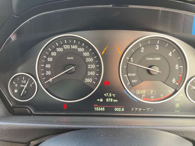 ＢＭＷ ３シリーズ ３２０ｄ　ラグジュアリー H30年 (近畿) 99