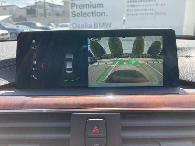 ＢＭＷ ３シリーズ ３２０ｄ　ラグジュアリー H30年 (近畿) 99