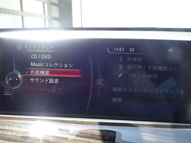 ＢＭＷ Ｘ１ Ｘドライブ ２０Ｉ Ｘライン ４ＷＤ H29年 (近畿) 99