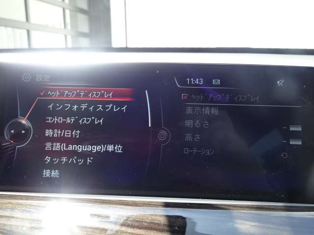 ＢＭＷ Ｘ１ Ｘドライブ ２０Ｉ Ｘライン ４ＷＤ H29年 (近畿) 99