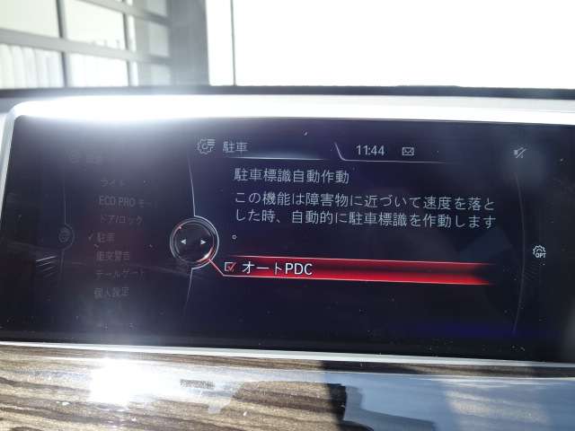 ＢＭＷ Ｘ１ Ｘドライブ ２０Ｉ Ｘライン ４ＷＤ H29年 (近畿) 99