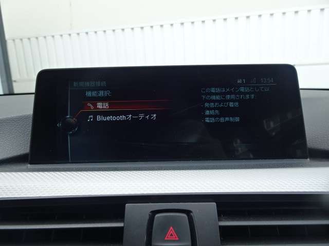 ＢＭＷ ４シリーズ ４２０Ｉ Ｍスポーツ H29年 (近畿) 99