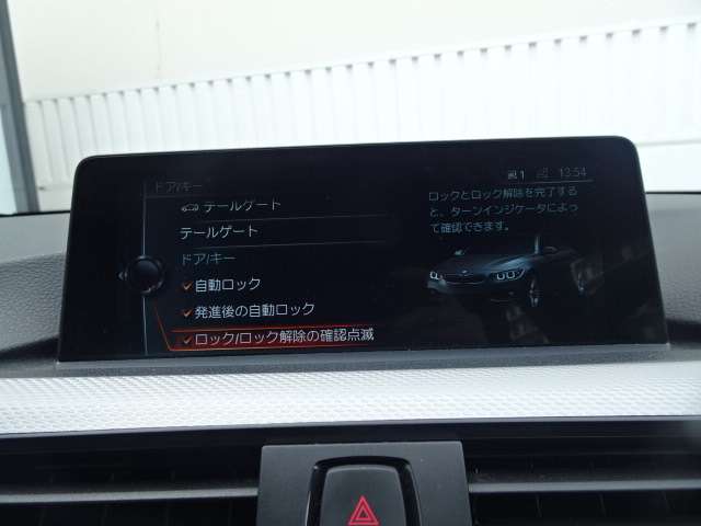 ＢＭＷ ４シリーズ ４２０Ｉ Ｍスポーツ H29年 (近畿) 99