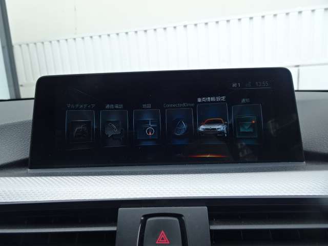 ＢＭＷ ４シリーズ ４２０Ｉ Ｍスポーツ H29年 (近畿) 99