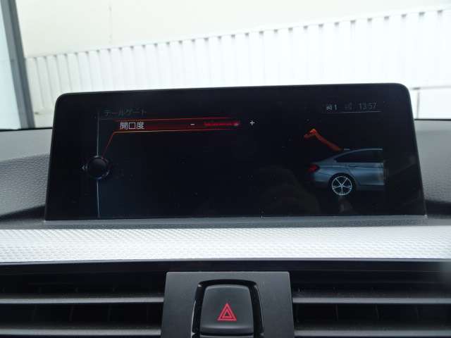 ＢＭＷ ４シリーズ ４２０Ｉ Ｍスポーツ H29年 (近畿) 99