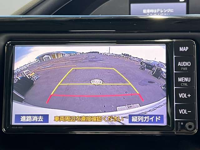 トヨタ ノア ２．０ Ｘ R3年 (東北) 99