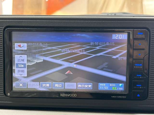 ダイハツ キャスト　スタイル スタイル ６６０ Ｘ ＳＡＩＩ ４ＷＤ H27年 (北海道) 99