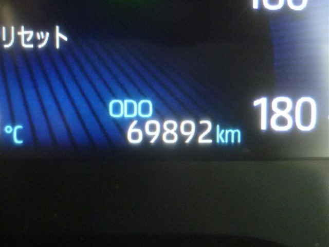 トヨタ カローラ　ツーリング　ハイブリッド １．８ ハイブリッド ＷＸＢ R2年 (東北) 99