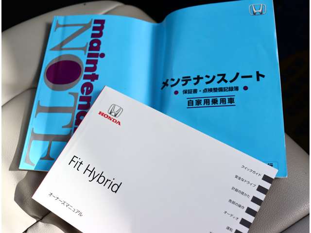 ホンダ フィット　ハイブリッド １．５ ハイブリッド Ｆパッケージ H25年 (関東) 99