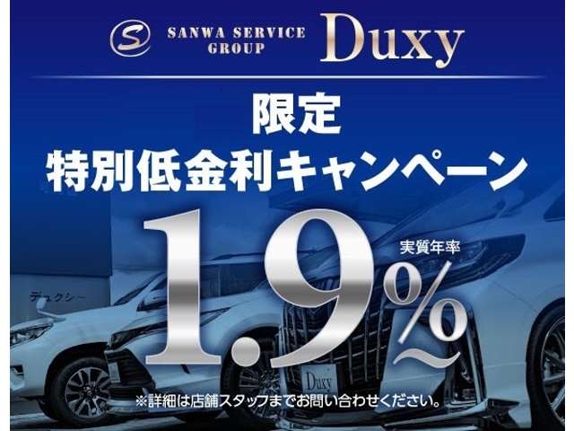 トヨタ ハリアー　ハイブリッド ２．５ ハイブリッド Ｚ レザーパッケージ R5年 (東海) 99
