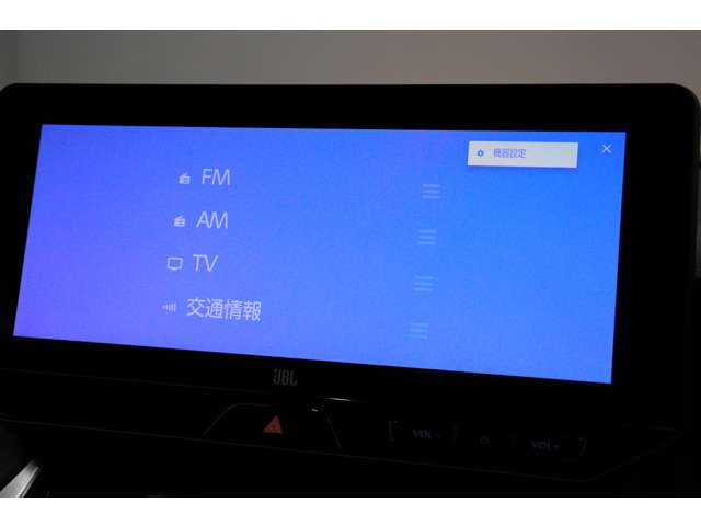 トヨタ ハリアー　ハイブリッド ２．５ ハイブリッド Ｚ レザーパッケージ R5年 (東海) 99