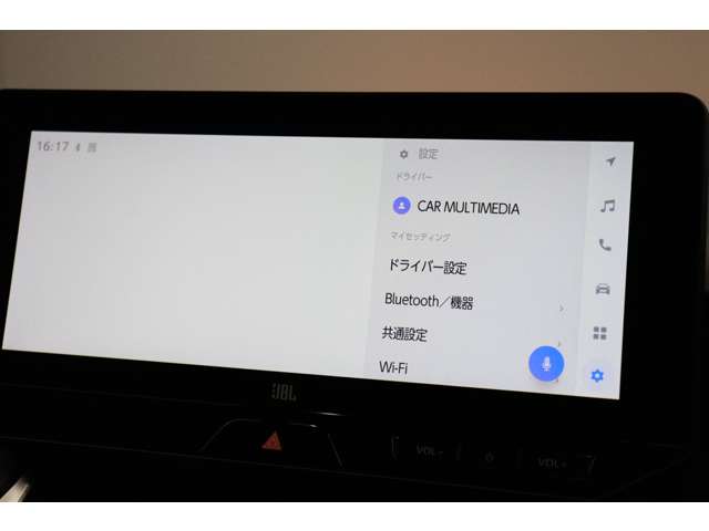 トヨタ ハリアー　ハイブリッド ２．５ ハイブリッド Ｚ レザーパッケージ R5年 (東海) 99