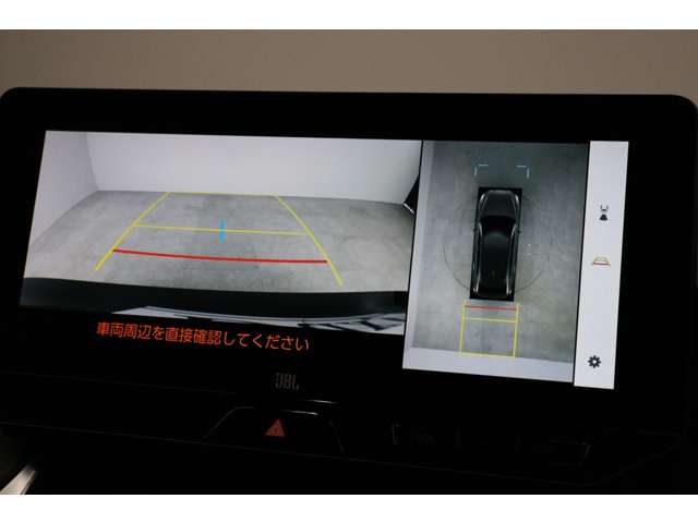 トヨタ ハリアー　ハイブリッド ２．５ ハイブリッド Ｚ レザーパッケージ R5年 (東海) 99