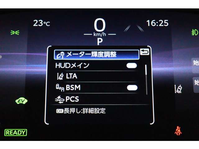 トヨタ ハリアー　ハイブリッド ２．５ ハイブリッド Ｚ レザーパッケージ R5年 (東海) 99