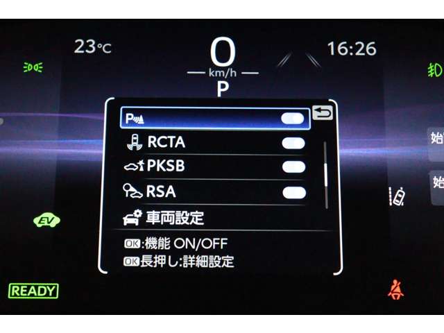 トヨタ ハリアー　ハイブリッド ２．５ ハイブリッド Ｚ レザーパッケージ R5年 (東海) 99