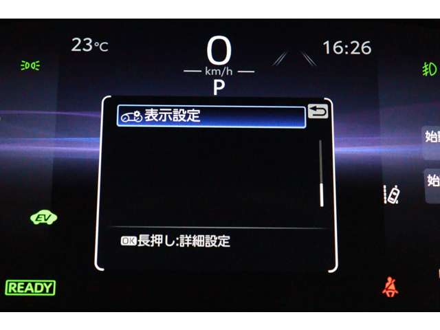 トヨタ ハリアー　ハイブリッド ２．５ ハイブリッド Ｚ レザーパッケージ R5年 (東海) 99