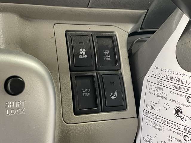 スズキ エブリイワゴン ６６０ ＰＺターボスペシャル ハイルーフ ４ＷＤ R1年 (北海道) 99