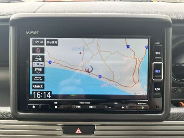 ホンダ Ｎ−ＶＡＮ ６６０ ＋スタイル ファン R4年 (東海) 99